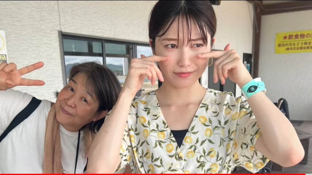 Kiyo6237yui's tweet photo. #二ローニタイム #41ch #横山由依
#大家志津香 #指原莉乃 #北原里英
地方組家族ぐるみ🎵しーちゃんママ https://t.co/06s9njrDIS