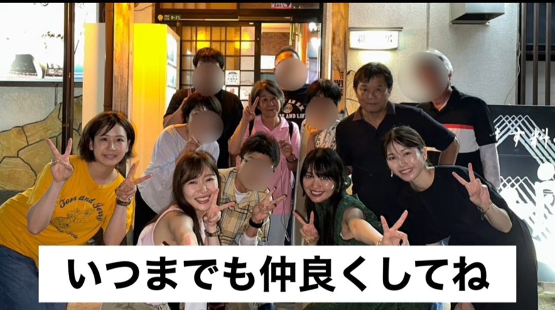 Kiyo6237yui's tweet photo. #二ローニタイム #41ch #横山由依
#大家志津香 #指原莉乃 #北原里英
地方組家族ぐるみ🎵しーちゃんママ https://t.co/06s9njrDIS