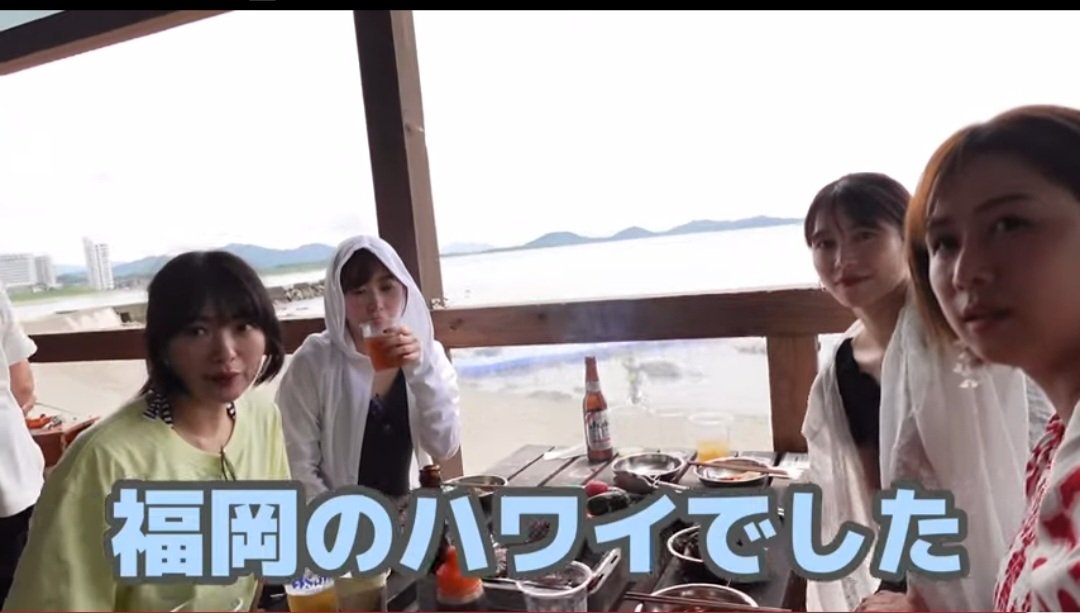 Kiyo6237yui's tweet photo. #二ローニタイム #41ch #横山由依
#指原莉乃 #北原里英
盛り沢山なので2回目顔はめはんばん🤣 https://t.co/X66KYdPIVA