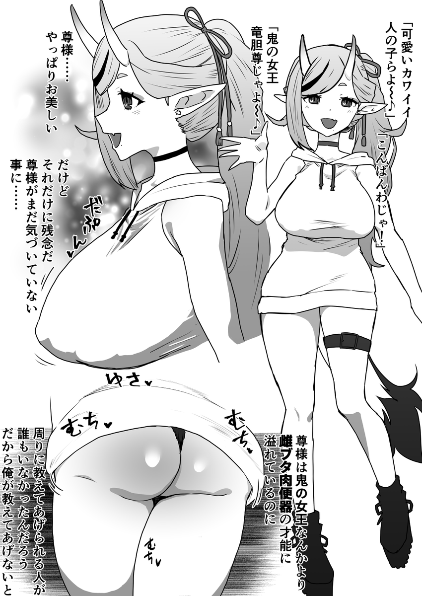 消すぐあ🔞さんはコミッションを募集しています! https://t.co/H7GD4jQYc4 #Skeb #Commission @skeb_jpより 
手数料無料とのことで、おまかせ金額を調整しました。よろしければ～。 