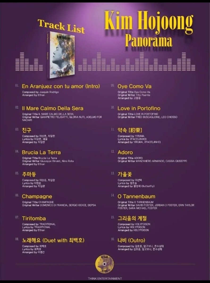 김호중 클래식 2집 파노라마들 듣다보면 삶의 공감과 추억들을 돌아보게 된다
#김호중파노라마1주년
월클테너호중
#호중고퀄클래식_파노라마첫돌_축하해