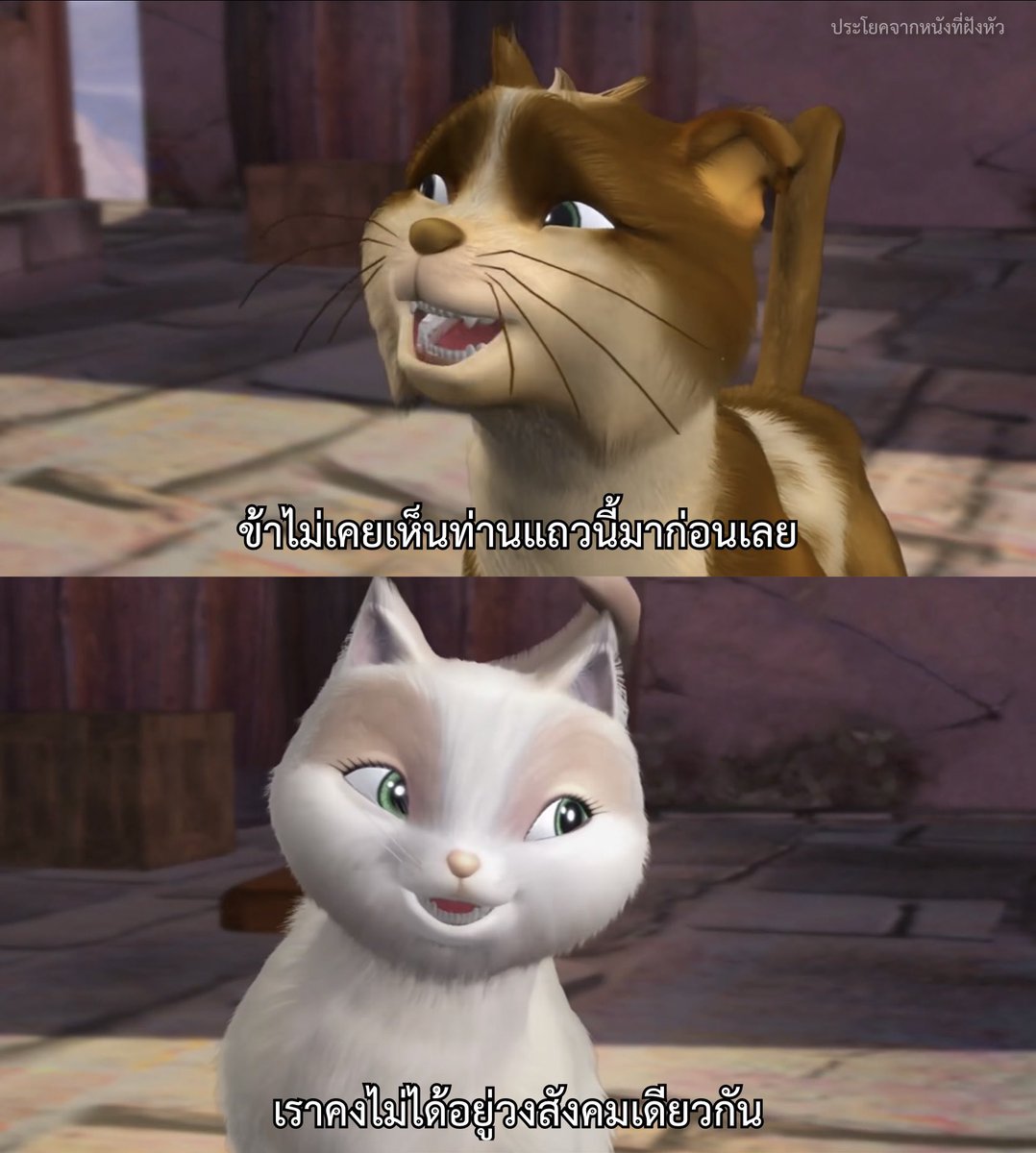 อูยยยย

- Barbie as the Princess and the Pauper -