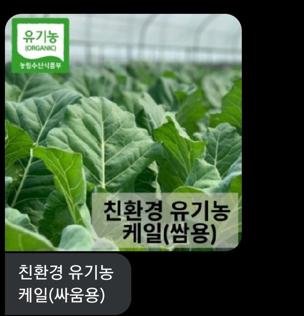 dotzal2's tweet photo. 제가 제일 좋아하는 짤 공유합니다 https://t.co/J82B3YCP3y