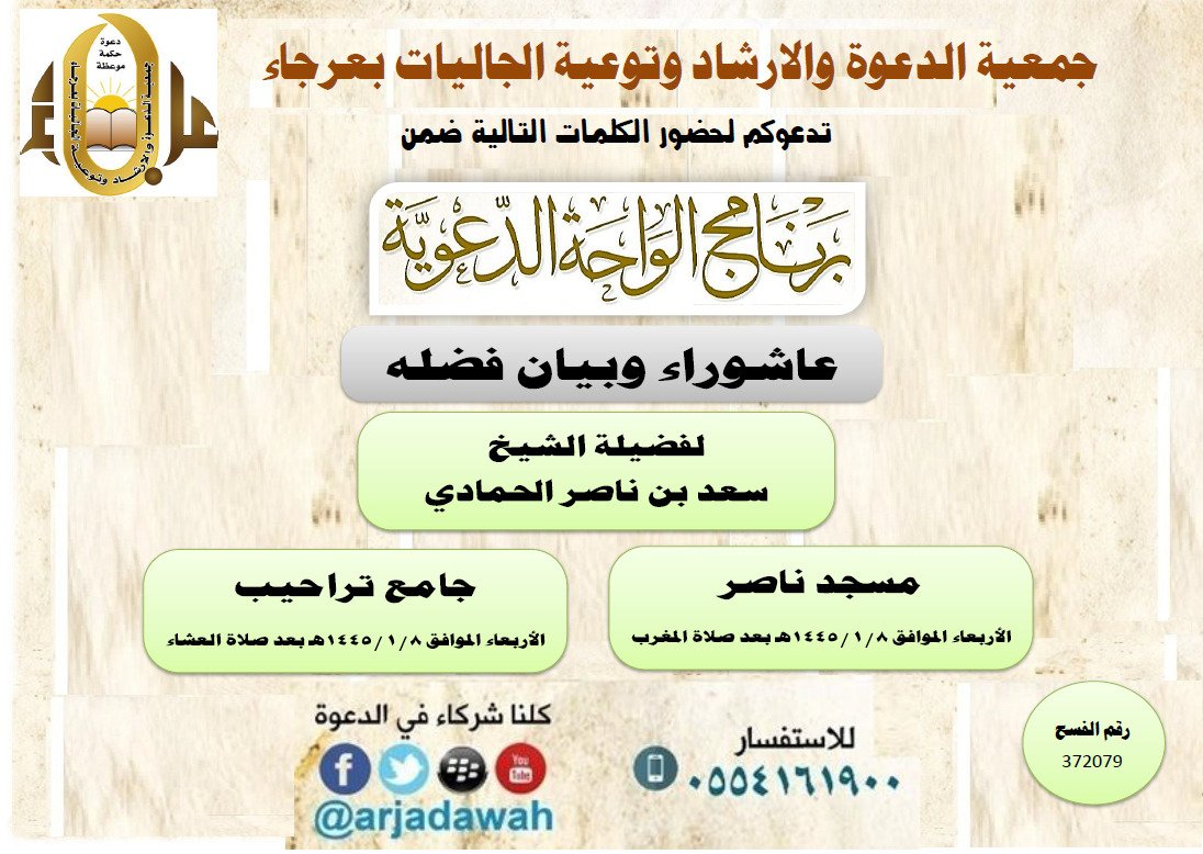 arjadawah's tweet photo. https://t.co/GRGLNwaCSG