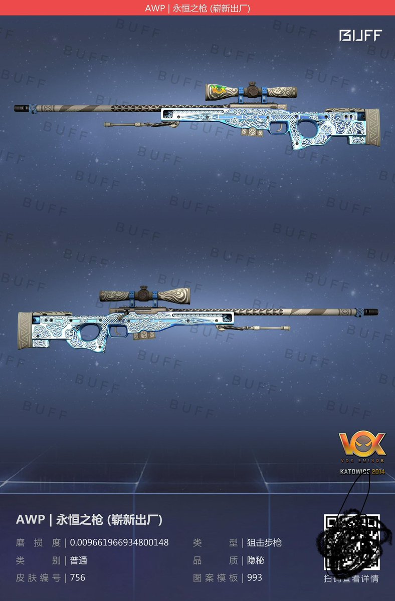 WindySide tweet media