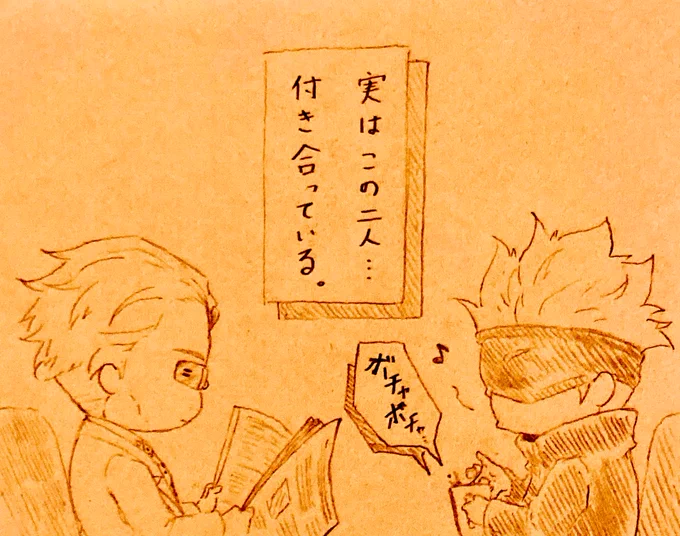 七五好きです......完全に沼りました 