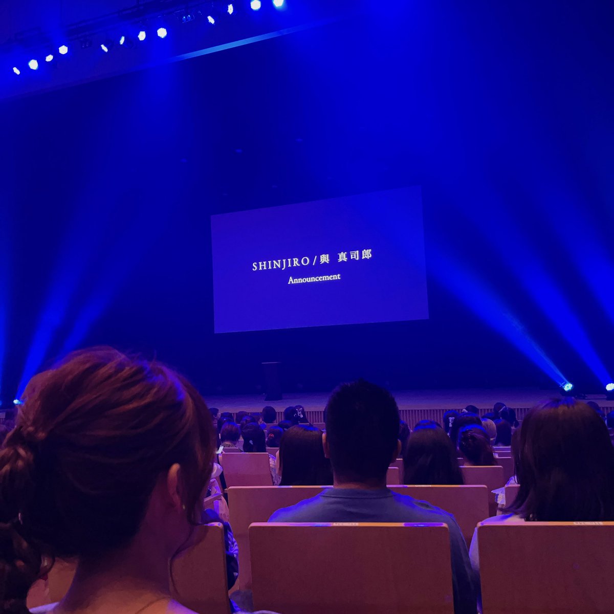 chippy_AAA_24's tweet photo. 愛に包まれてる空間だった🥹

team ATAEは最強だね本当に💭 https://t.co/Zzj08fNqA4