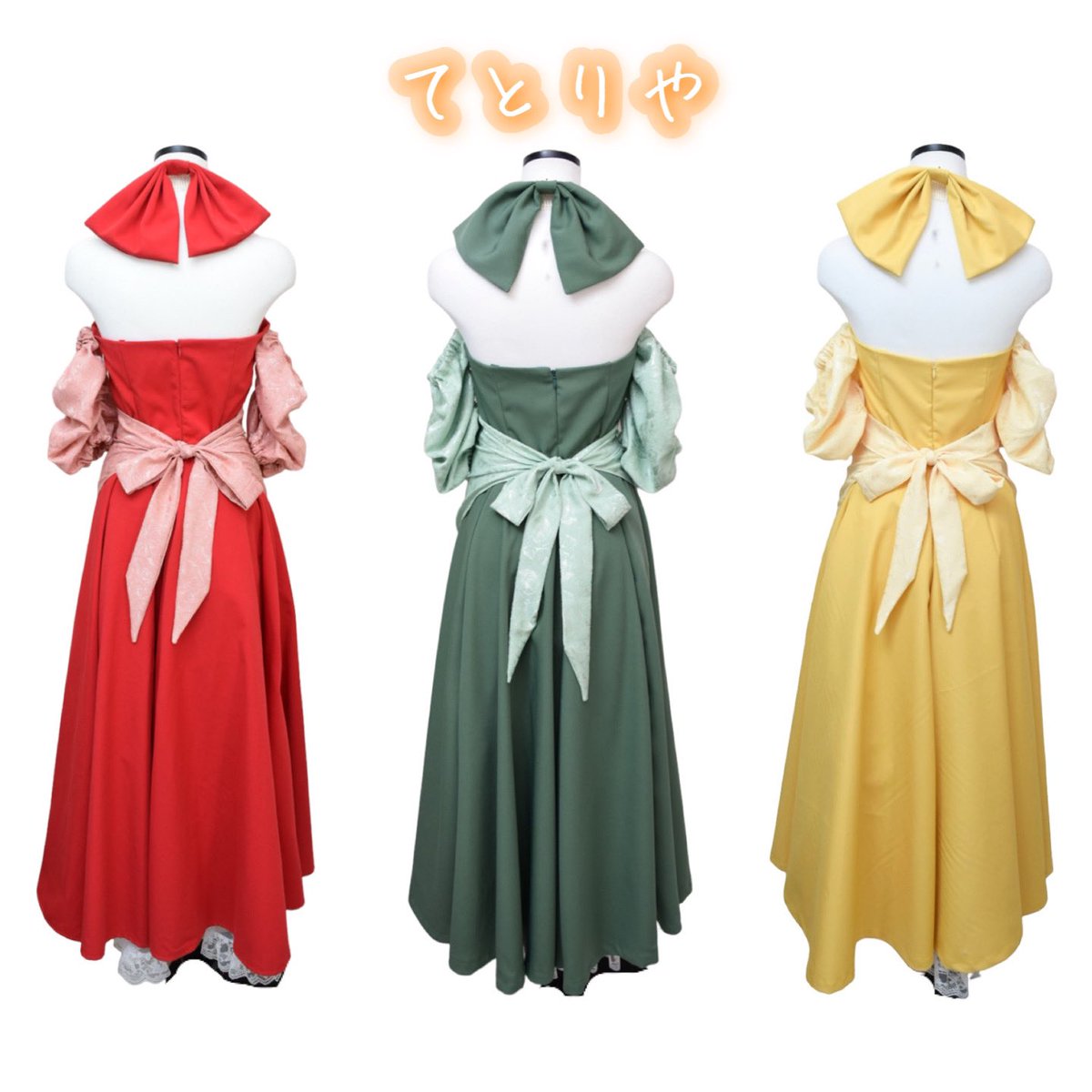 オーダー受付中】てとりや＊オーダーメイド衣装製作 on X