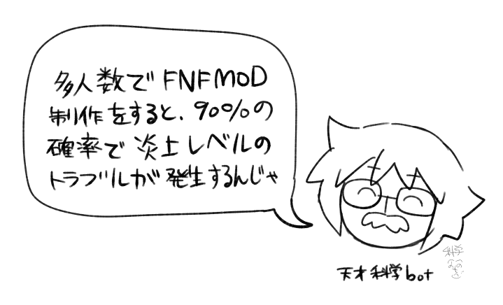 kagaku126's tweet photo. クソらくがき https://t.co/jvzlfGQr9g