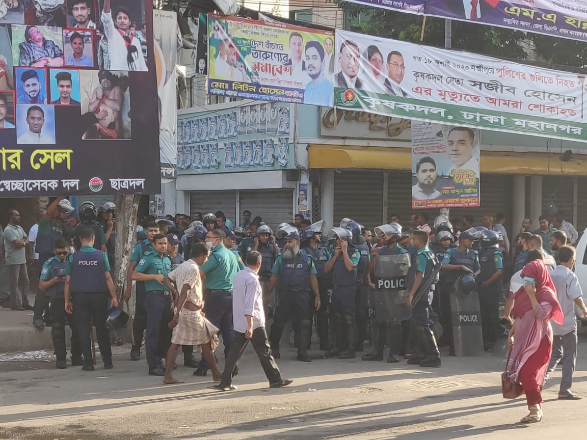 Bangladesh Nationalist Party-BNP tweet media