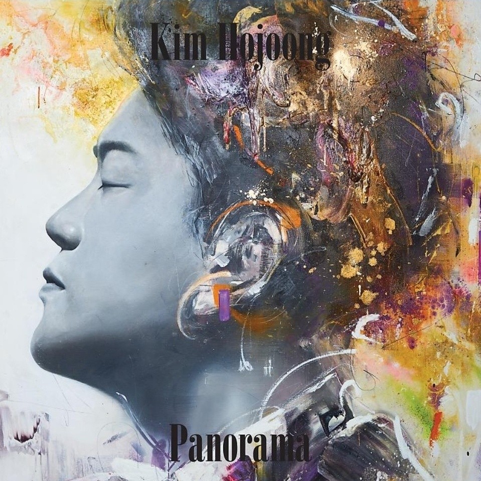 #김호중파노라마1주년
월클테너호중
#호중고퀄클래식_파노라마첫돌_축하해