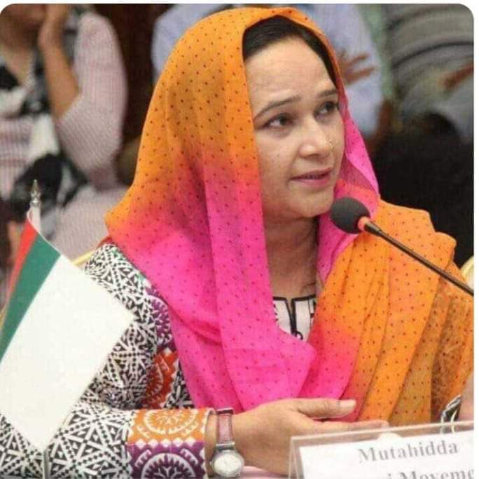 Positive_Inform's tweet photo. رانا انصار باجی کو سندھ اسمبلی کی پہلی خاتون اپوزیشن لیڈر منتخب ہونے پر دلی مبارکباد  پیش کرتے ہیں۔

#MQMPakistan 
@aasia_ishaque @allaboutmqm  @KamranTessoriPk @ZahidMansori @ASIFALIKHAN555 https://t.co/Y0AdhgzPbA