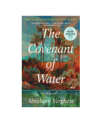 Our store is a place you can wander, find the book you were looking for, and find the books you didn’t know you were looking for.