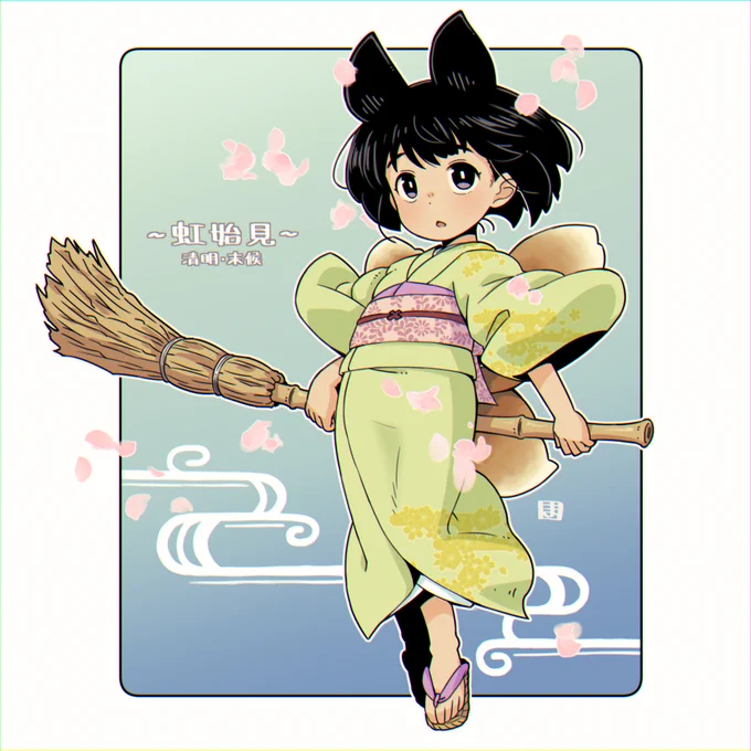 #この子ひとりで自分を認識してもらえそうなうちの子見せて欲しい 