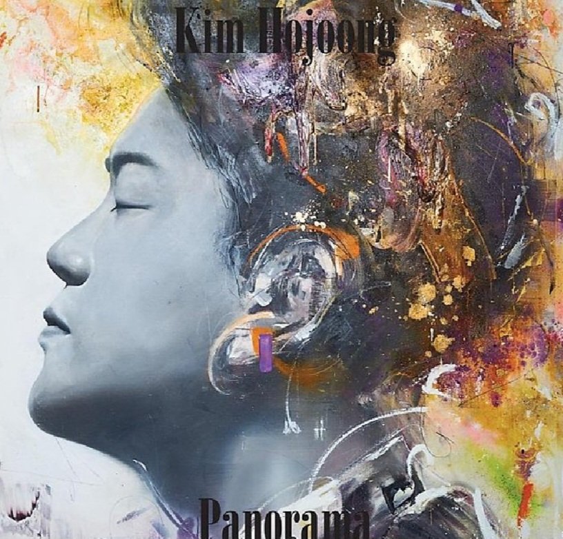 김호중 클래식 정규2집 파노라마 명반1주년

#김호중파노라마1주년

월클테너호중 
#호중고퀄클래식_파노라마첫돌_축하해
#김호중_불후상반기왕중왕전_우승 
#김호중_공식팬카페_수재민돕기_삼억오천만원기부