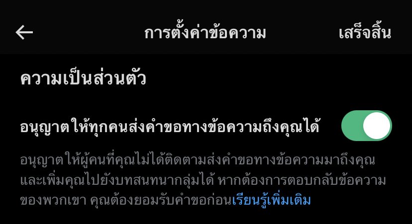 🍅 tweet media