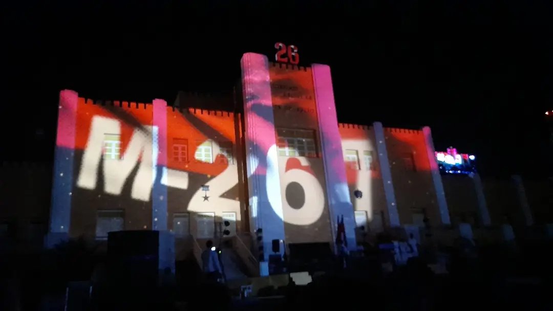 #Cuba 🇨🇺❤️¡YA ESTAMOS EN 26!" Con la presencia de nuestro General de Ejército Raúl Castro Ruz, el eterno joven rebelde, junto a <a href="/DiazCanelB/">Miguel Díaz-Canel Bermúdez</a> y a <a href="/ValdesMenendez/">Ramiro Valdés Menéndez</a> acompañaron  al pueblo de Santiago de Cuba, en el acto por el  #70Moncada #ConTodosLaVictoria #FidelPorSiempre  🇨🇺❤️