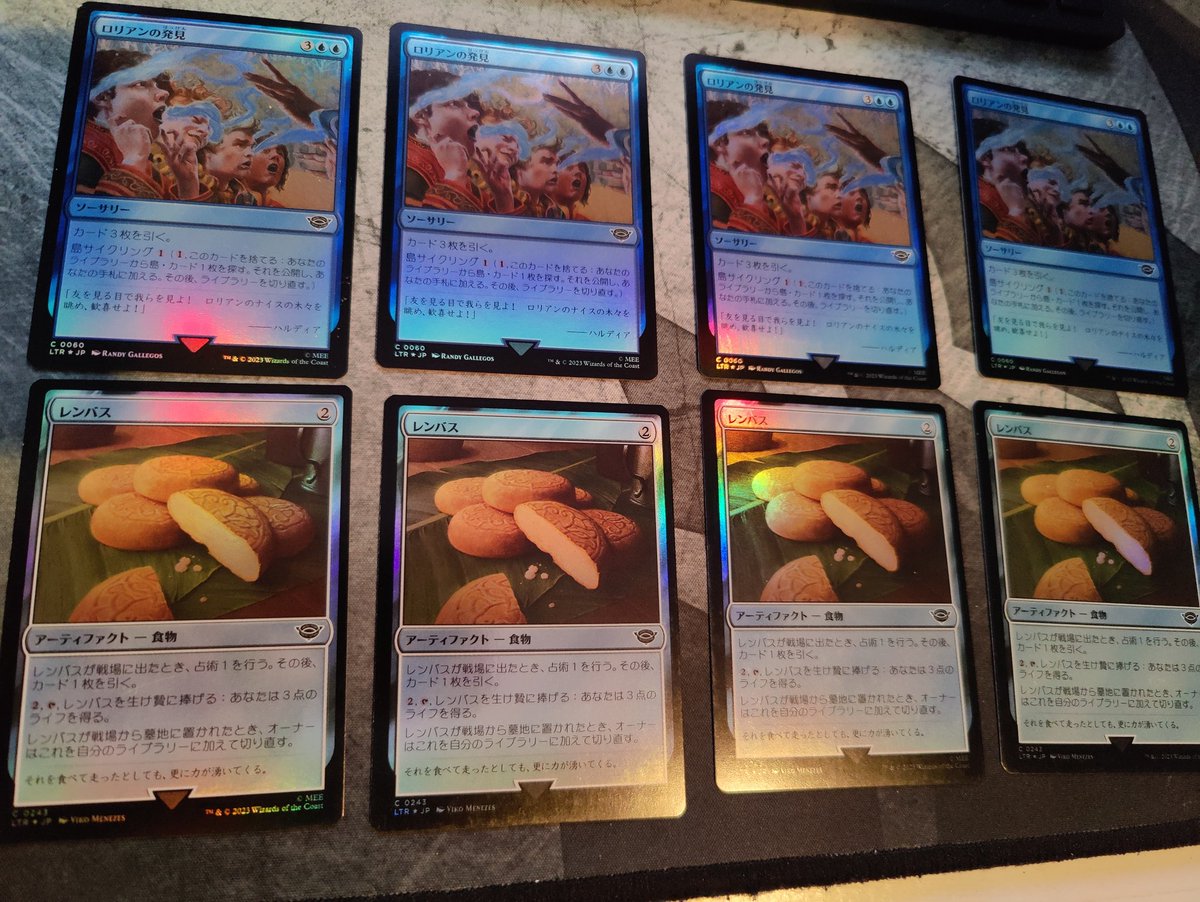 Stonks! #mtgpauper #pauperpimp