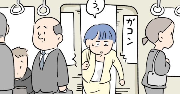 新人君を叱ったら泣きそうになってしまったので、慌ててフォローすると……?
しろやぎ秋吾さんのまとめ読みを更新しました。
https://t.co/U6I5iD6MXf
--
「新入社員だった頃の怖い話 byしろやぎ秋吾 @siroyagishugo 」 #ヤメコミ #4コマ漫画 #やめたい