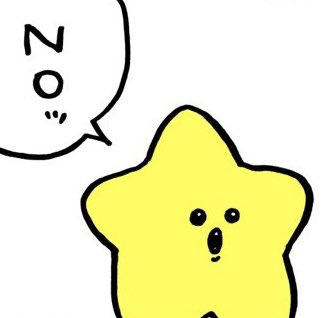 「みんな、ルージュさんと関わりづらいって言ってますよ、同じ部署の〇〇さんにご飯連れて行ってくださいよ~~とか言えないかな❓❓😅😅可愛がられる社員になりましょうね。」
と言われた時のｧﾀｼ☟