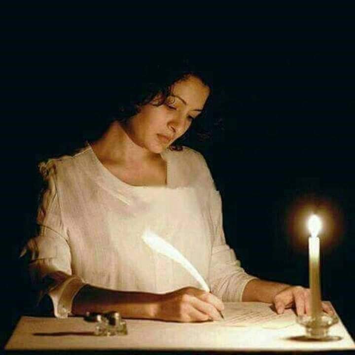 आज की रात तुझे आख़िरी ख़त और लिख दूँ। 
कौन जाने यह दिया सुबह तक जले न जले।