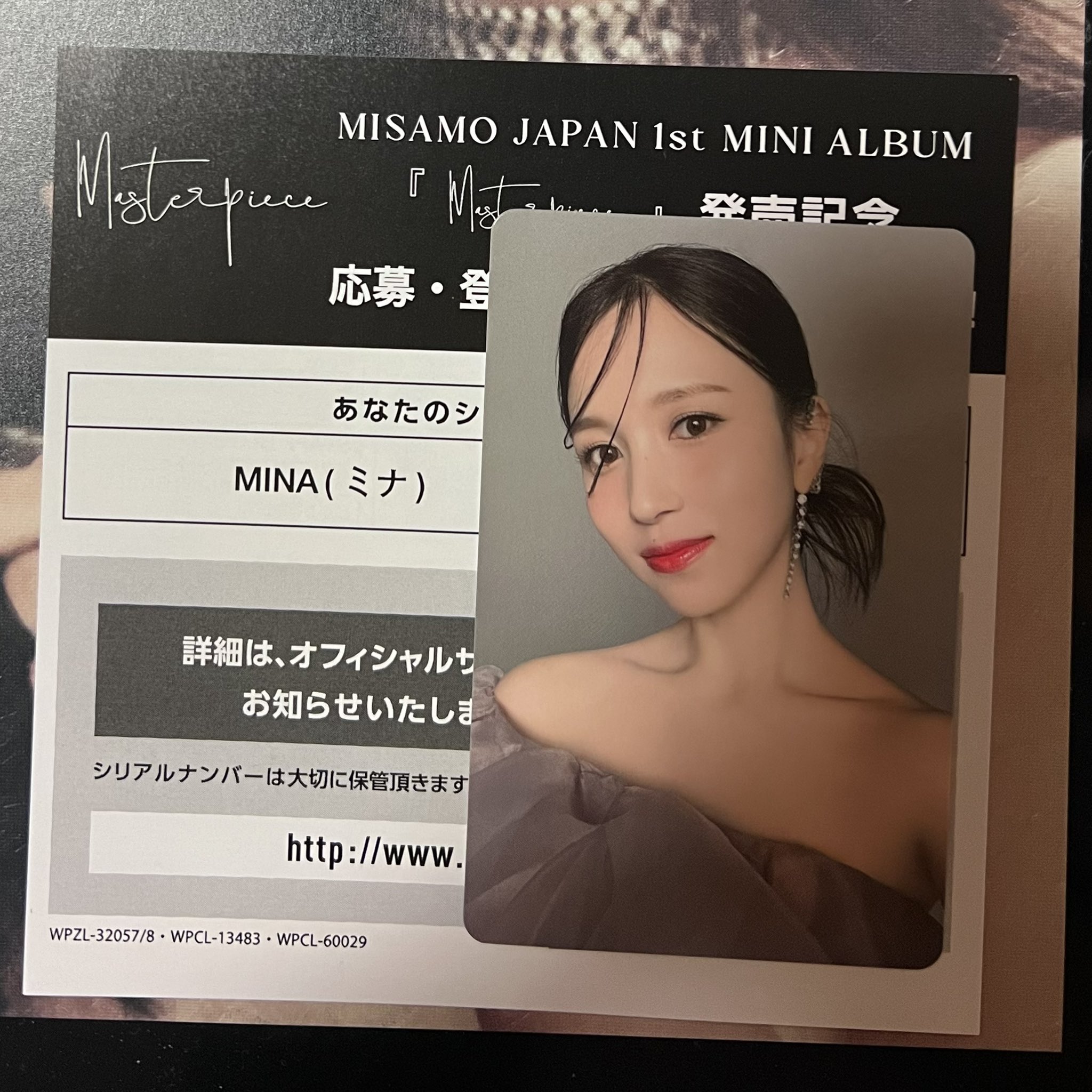 iPhone - 金額提示して頂ければ変えます！　iPhone7 iPhone - 金額提示して頂ければ変えます！ iPhone7 iPhone 7