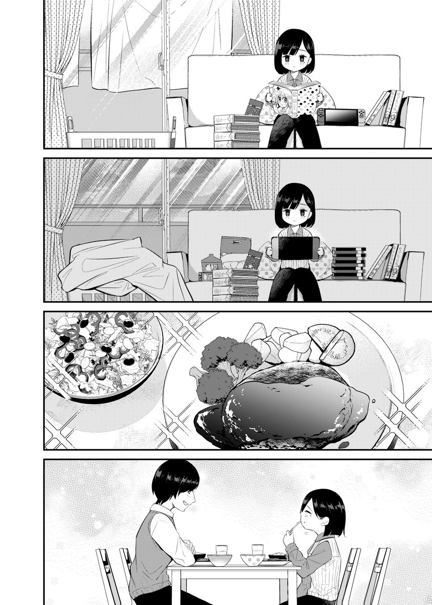 (9/14) 