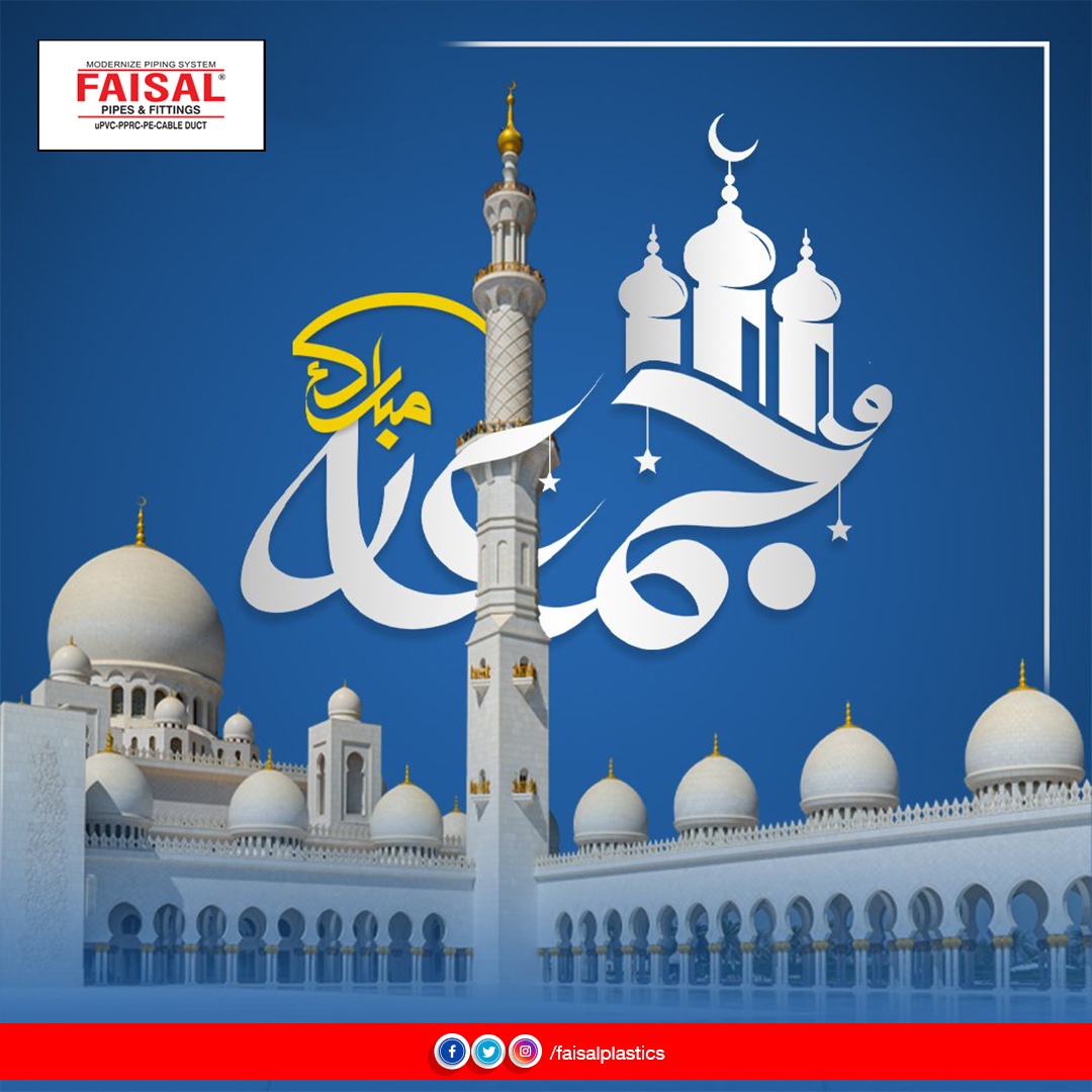 FaisalPlastics's tweet photo. May you have all the success, happiness, and joy in your life. That’s my prayer for you on this Jumma day.
Jumma Mubarak!
#JumaMubarak #peace #blessings #prayers #islam #best #religion #blessed #friday https://t.co/x0AY6lg9BP