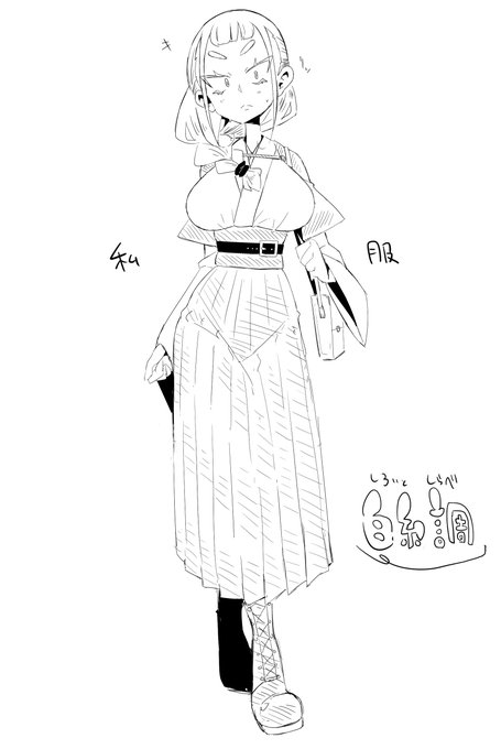 rkgk、私服がアレンジ和服の調さん 
