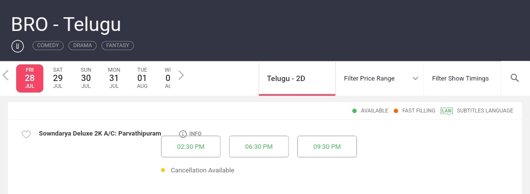 TeamPKYF's tweet photo. Sowndarya Deluxe 2K A/C: Parvathipuram 🎫

#BroTheAvatar #BROFromJuly28 #BROTheMovie #PawanKalyan 
#BroBookings #Parvathipuram https://t.co/q40JeFZaiz