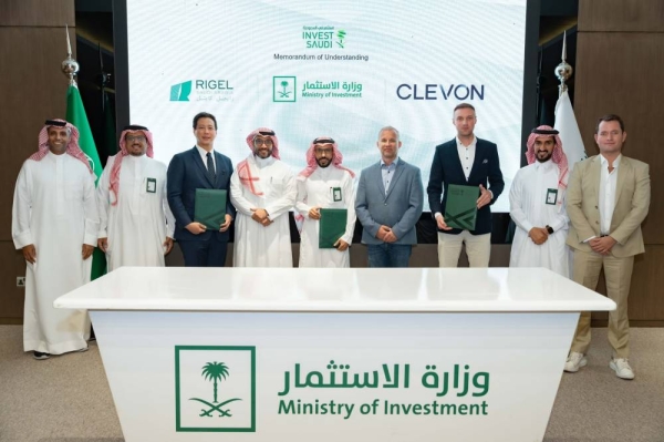 sauditimes_en's tweet image. The Ministry of Investment @MISA has struck an agreement with #Rigel Capital and #Clevon to invest in automotive production and autonomous vehicle technologies, marking an important step forward in the country's technological scene.

#Vision2030 
#SaudiTimes