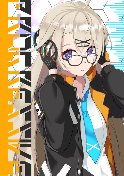 C102新刊出ます!ヴェリタス+αのイラスト本土曜 西は40bでお待ちしております!さらに売り子ににゃわさん()がチアヒビキでいますのでぜひ見に来てね!バチクソ可愛いので! 
