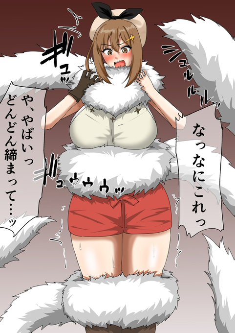 skeb依頼&amp;ブーストありがとうございました
何回もリピートしていただいて本当に嬉しいです!
是非またよろしくお願いします! 