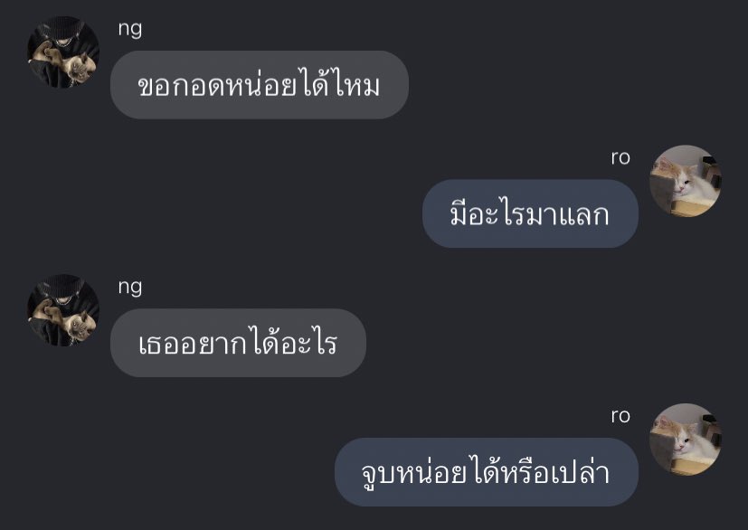 tan (@140otan) on Twitter photo 