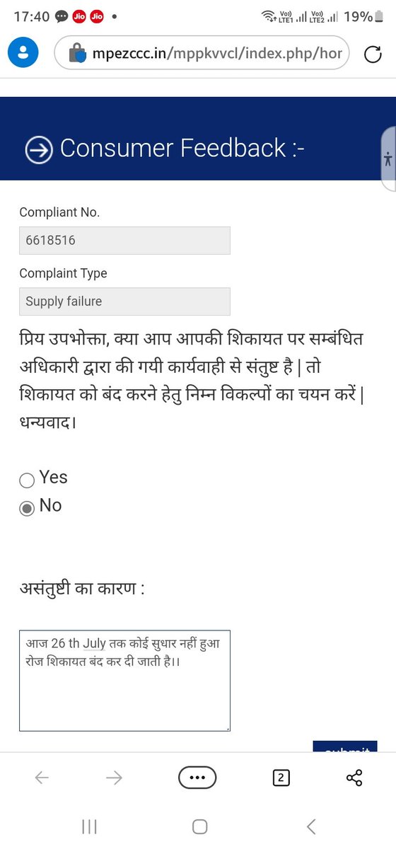Rajbhan74's tweet photo. @ChouhanShivraj @CMMadhyaPradesh @mpeastdiscom @JansamparkMP 
क्या मजाक है 21 जुलाई को शिकायत की गई है की 1 फेस लाइट बंद है एवं वोल्टेज कम ज्यादा हो रहा है बजाय सुधार के रोज शिकायत को बंद कर दिया जाता है हद है लापरवाही की कार्यवाही करें।। https://t.co/JXxEJfUVKw