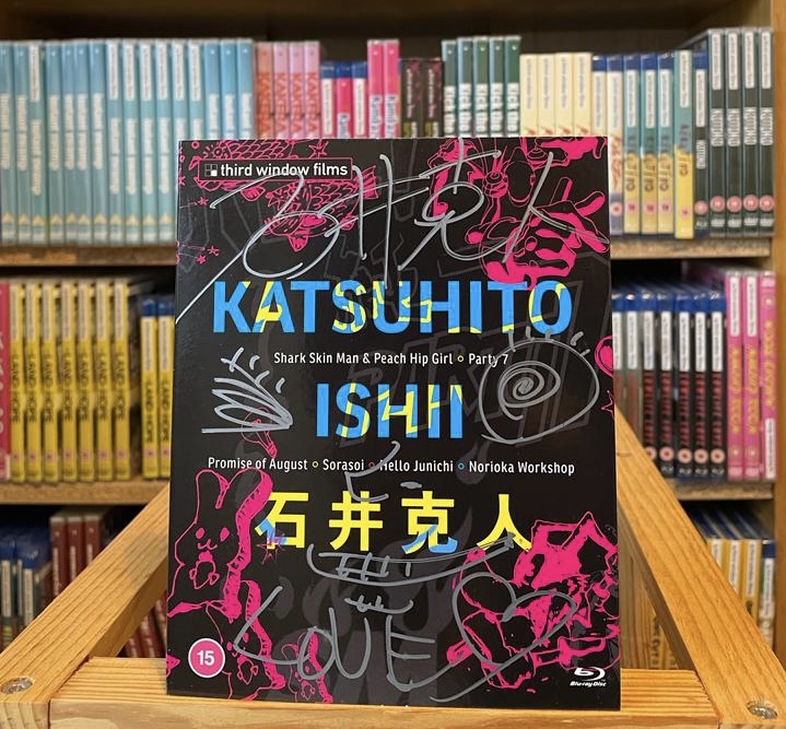 thirdwindow's tweet photo. #Competition for the chance to win this lovely SIGNED copy of the Katsuhito Ishii Collection - Entry information pinned to the top of our Twitter page! https://t.co/wn1eCK9Fzb