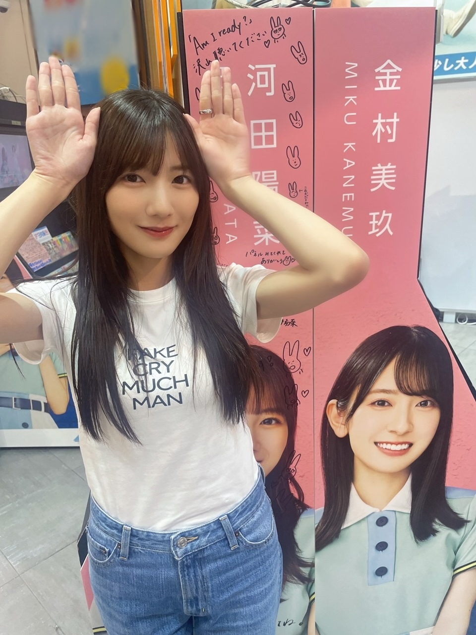 陽菜 小嶋陽菜が登場！ SKY-HIナビゲートのラジオ番組『DIVE TO THE