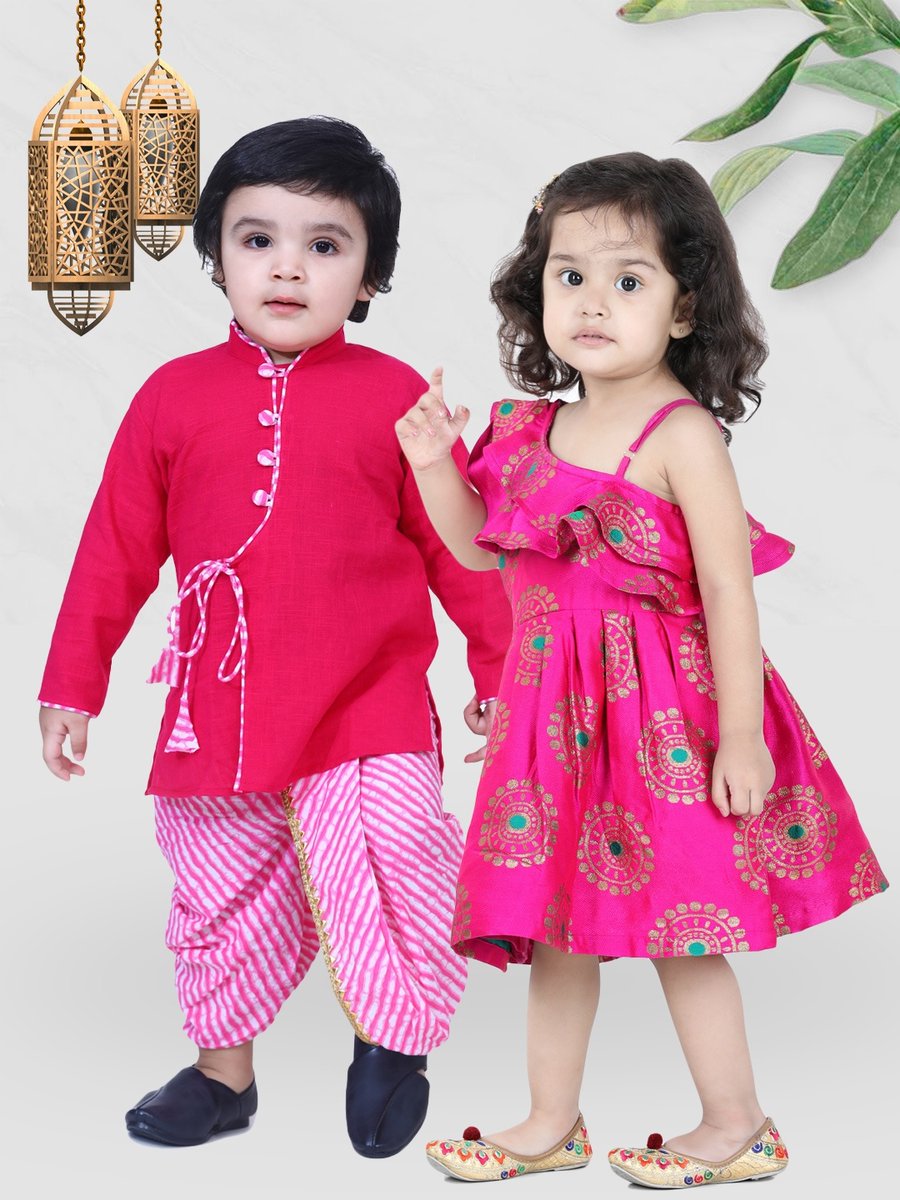 FollowLooksGud's tweet image. ❤️Explore a Mesmerizing Collection of👦Boys' Ethnic Wear, Thoughtfully Curated to Make This Festive Season Truly Special.😍  
Buy Now 👉 looksgud.in/search?cid=210… #EthnicWear #ethnicwearforkids #ethniccollection #festivewear #RakshaBandhan #boys #boysfashion #boysclothing #trending