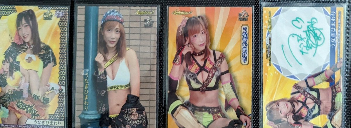 Marc_Revolver's tweet image. I need more @unapi0902 cards!!! I need more of #theeel in my life!

#bbm #STARDOM #joshi