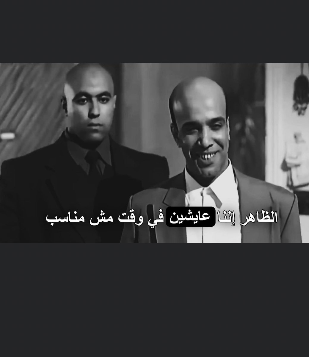 Mostafa79325518's tweet photo. https://t.co/VacYSqHprp