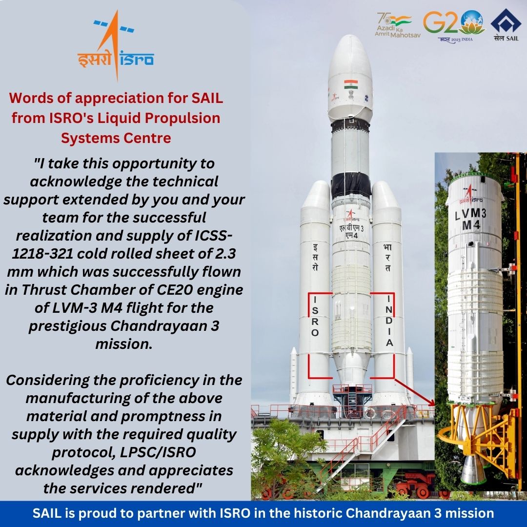 SAIL is proud of partnering with ISRO in the historic Chandrayaan 3 mission @isro @narendramodi @JM_Scindia @fskulaste @PIB_India