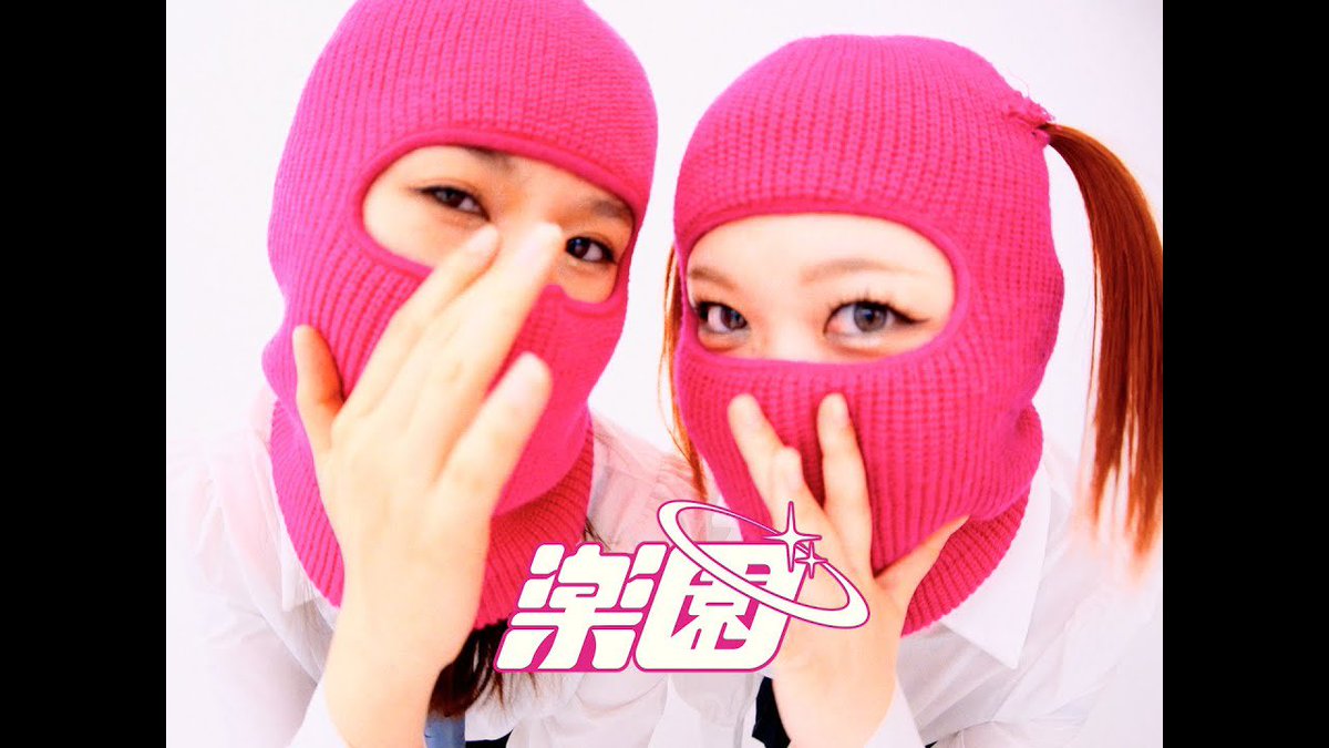 BLUBEA_NFTPJ's tweet photo. 🧸ブルベアに楽曲提供など頂いた
COCOさんの新しいMusic Video🎵
✅https://t.co/PKgVz6E37I
ぜひご視聴くださいね⚡️🌩⚡️
#COCO55 @coco_official55 https://t.co/QplGfAWW4I
