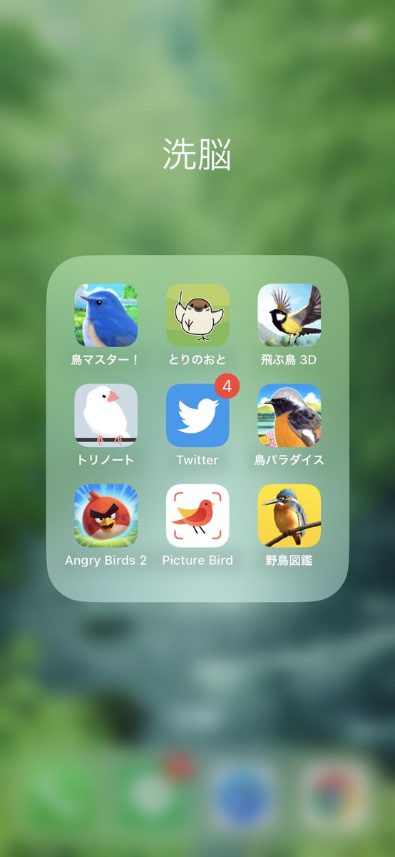 KKTKciva's tweet photo. Twitterのアイコン絶対に変わらないように教育してる https://t.co/6B8WIGoHjy