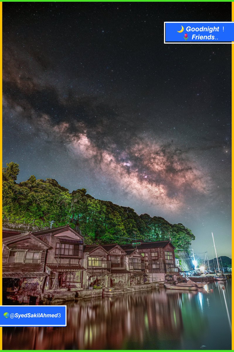 Syed Sakil Ahmed tweet media