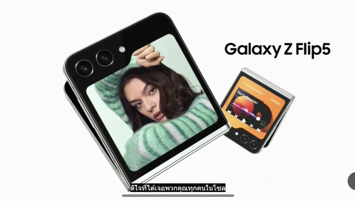 channel_cocoa's tweet photo. อยากมีจังหวะตกหลุมพับกับเค้ามั่งละ พกง่ายดีเลยอะ แถม Samsung Galaxy Z Flip5 ตัวใหม่นี้จอด้านนอกคือสุดจริง อดใจไม่ไหวเลยแม่เอ้ย ตำ!! #GalaxyZFlip5 https://t.co/rU6JnT4I3p