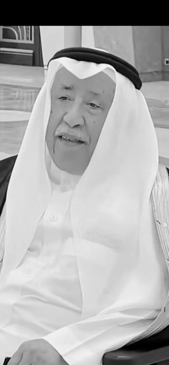 ببالغ الحزن والأسى 
انتقل إلى دار الآخرة العم أحمد الحمدان رجل البر والخير
كل التعازي لأهله وذويه
رحم الله ابوخالد ايقونة العمل الاجتماعي وعراب المسؤولية الإجتماعية وإنا لله وإنا اليه راجعون