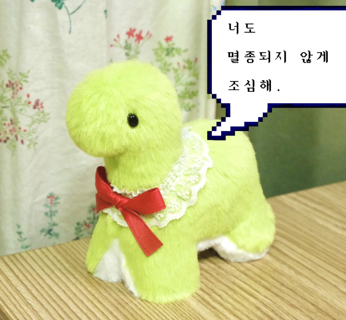 6000팔 알티 rt이벤트🦕🦕
 
7.31 당발

게시글을 알티해주신분 한분 추첨하여 
요 하찮은 브라키오사우르스를 보내드려요!

친구가 멸종되지않게 구해주세요🥲
(사진속 친구는 곧 마켓으로 판매될 친구입니다)