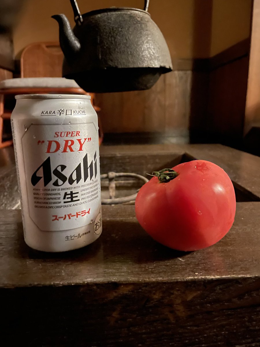 Yodaitrp's tweet photo. 奥飛騨に旅行中
温泉上がりに山の湧き水で冷やされたビールとトマト、これだけで優勝できる。
昔ながらの歪な形をした抜群にうまいトマトが湧き水によって冷え過ぎない程度に適温となっている。
もう最高っすね。
ちなみにこのトマト無料サービスだった。
ここは『槍見館』 https://t.co/1I3rwlTVh9
