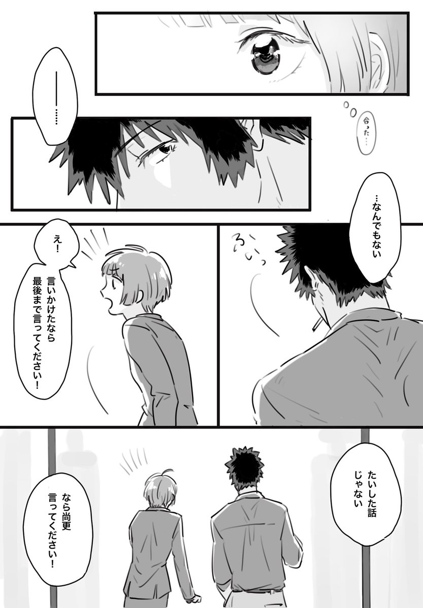 (3/4) 