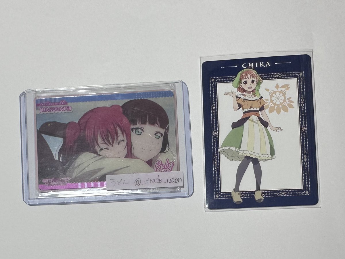 う@プロカ必読 tweet media